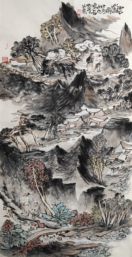 孔晓书作品6《云山高图》国画 山水(70x138cm四尺整宣 2019)